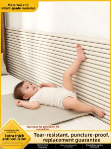 Childproof Soft Wall Sticker Cushion
