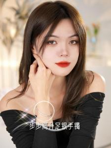 ZHOU LIU FU 周六福 S999 Pure Silver Bracelet Lucky Bamboo Bangle Hypoallergenic Minimalist Jewelry Adjustable Bracelet for Women Girl D1011307