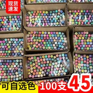 100/168 Color Dual-Head Alcohol-Based Anime Marker Pens for Students Childrens Art Studio Kindergarten Drawing Tools