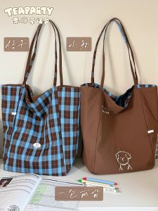 Double-Sided Brown Plaid Canvas Tote Bag Womens Korean Style Versatile Student Commuting Shoulder Bag Large Capacity