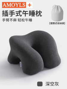 Đệm Ngủ Trưa Văn Phòng Đệm Đầu Đệm Cổ Đệm Ngủ Lật Đệm Học Sinh Đệm Lưng Đệm Ngủ Trưa Đệm Chống Mỏi Cổ Đệm Mềm Mại