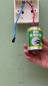 150ml Liquid Electrical Tape High Temperature Resistant Insulation Coating