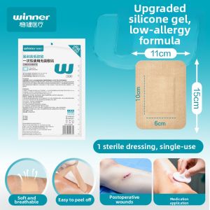 Winner | Sterile Hypoallergenic Waterproof Medical Plaster