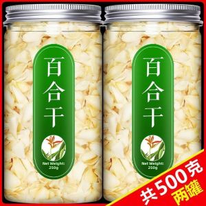 Top Quality Wild Sulfur Free Dried Lily Bulb 500g
