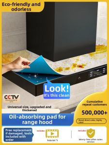 YIMING | Grease Absorbent Pad Top for Range Hood