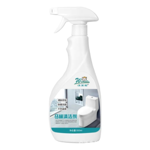 The Simplest Way to Clean Toilet: Effective Toilet Cleaner, Stain Remover, and 500mL Toilet Bowl Cleaner