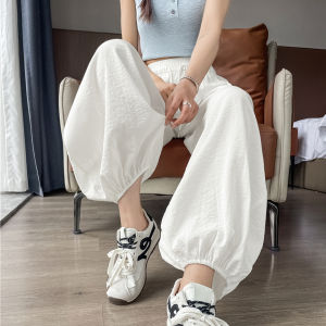 Puella High Waist Wide Leg Pants Womens Summer Slimming Drapey Quick Dry Lantern Pants Japanese Style Casual Loose Fit