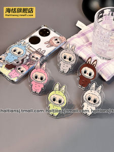 Adhesive Airbag Phone Stand Cute Cartoon Style Universal Desktop Stand for Boys Girls Protective Phone Case Multi-Color Options