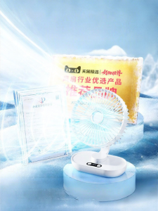 MOVSK | Oscillating Silent USB Charging Desk Fan