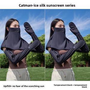 Miiow | Cat Woman Ice Silk UV Protection Sleeve Covers Womens Style Summer Outdoor Cycling High Aesthetic Sunshade Mask Set