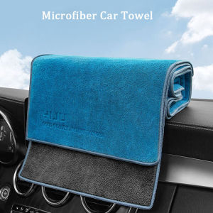 Microfiber Car Towel Car Wash Towel Super Thick Absorbent Towel Lint-free Kitchen Towel Microfiber Motorcycle Cleaning Towel Wet and Dry Soft Car Cleaning Towel