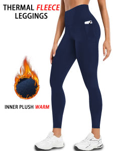 Womens High Waisted Fleece Lined Leggings with Pockets - Thermal Tummy Control Thick Warm Tights for Winter Workouts and Yoga