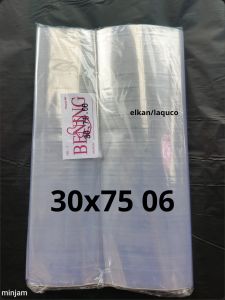 plastik pp bening tebal 06 ukuran 30x75 kemasan makanan