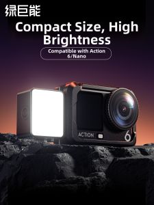 llano | Mini Portable Magnetic Detachable Video Light Camera Accessories