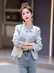 MANWUJINGLING | Retro Floral Qipao Jacket Autumn/Spring