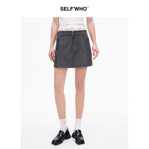 Dark Checkered Gray A-line Skirt