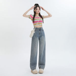 High Waist Simple Straight Denim Womens Summer 2024 Best Selling Embroidered Pocket Loose Slim Looking Mop Wide Leg Pants