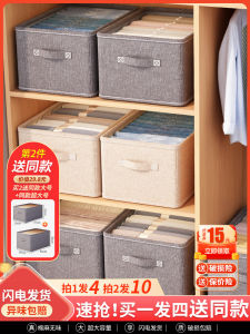 Foldable Cotton Fabric Clothing Storage Box Drawer Style Wardrobe Organizer for Pants And Clothes Multi Layer Home Use