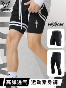 กางเกงขาสั้นฟุตบอลชาย 5 นิ้ว ทรงเข้ารูป ระบายอากาศได้ดี สำหรับผู้ชายและผู้หญิง วัสดุโพลีเอสเตอร์ สำหรับเล่นบาสเก็ตบอล