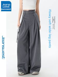 Jeanswest | Gray Loose Casual Pants for Women