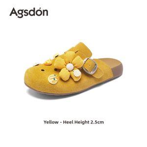 Agsdon | Stylish Ventilated Peep Toe Thick Sole Slip-On Sandals