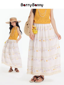 Barry Banny | All-over Small Flower Print Summer Childrens Skirt