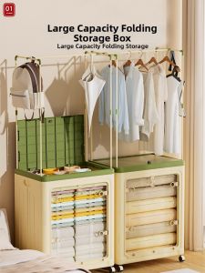 Large Capacity Foldable Clothing Storage Box