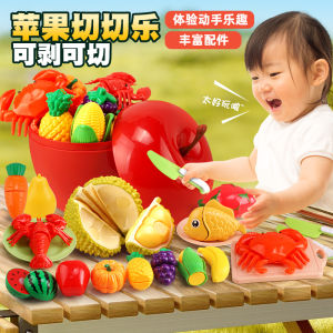 Apple Toy Realistic Pretend Play Fruit for Boys And Bé Gáis Cutting Fun Plastic Kitchen Playset Child Age 3 plus Home Living