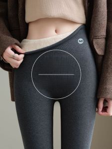 MiiOW | Womens Thickened Fleece Lined High Waist Slim Fit Thermal Pants Extra Thick Warm Cotton Trousers For Autumn Winter Casual Wear