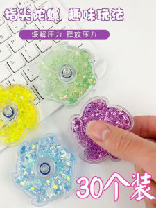 สัตว์เลี้ยงลูกด้วยนมเล่นโยคะเร็ว เครื่องมือจับปลายนิ้ว ดอกไม้ ตะกอนไหล ความสวยงาม น่ารัก สนุกสนานสำหรับนักเรียน