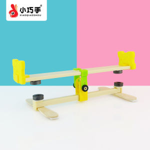Wooden Model Sports Single Bar Childrens Small Hand DIY Craft Experiential Educational Toys for Boys And Girls