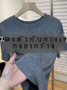 Gray Slim Fit round Neck Short Sleeve T-Shirt Womens Summer New Style Elastic Versatile Weight Loss Effect Daily Wear Top