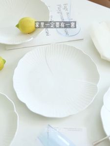 Ready Stock Ceramic Flower Plate Set Japanese Tableware Soup  Plate Shallow Plate Dinnerware Pinggan Mangku