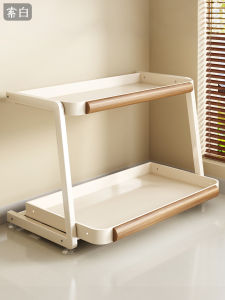 SUOBAI | Pull-out Condiment Organizer Spices Rack