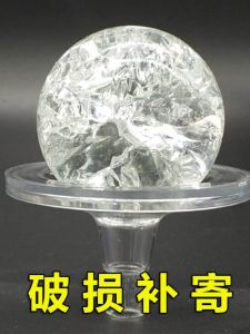 Modern Simplicity Crystal Ball Office Decorations Rotatable Glass Bubble Mountain Faux Ice Crack Feng Shui Decorations Ornaments