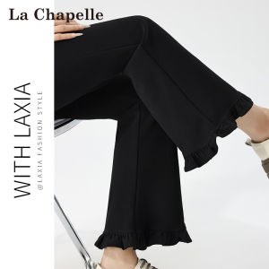 La Chapelle | Quần Tây Xòe Viền Ren Đen