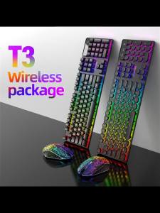 T3 wireless charging 7 color game RGB lighting keyboard and mouse set suitable for desktop computer games