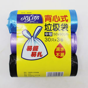 Thickened Plastic Garbage Bags with Handles Kitchen Leak-Proof Vest Type Home Use Affordable Pack of Medium Size Bags