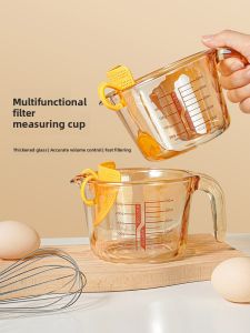 MAGIC KITCHEN | Egg Liquid Filter Measuring Glass Cup