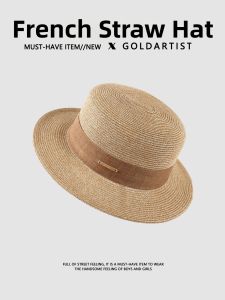 GOLD ARTIST | French Style Flat Top Visor Sun Hat