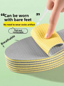 ZUYINBULUO | No Socks Required Summer Walking Shoe Insoles Anti-Slip Thin
