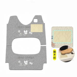 Universal Custom Fit Foot Mat