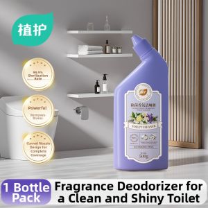 Botare | Strong Stain Remover Disinfectant Deodorant Toilet Cleaner