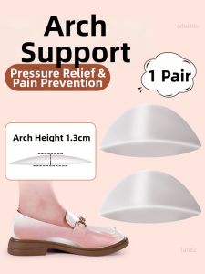 ZUYINBULUO | Arch Support Insoles