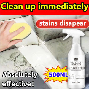 Fabric Sofa Cleaning Spray Deeply Removes Stubborn Stains Water-free cleaning Fast stain removal multipurpose foam cleaner Sofa & Fabric Cloth Dry Cleaner 布艺沙发清洁剂 500ml