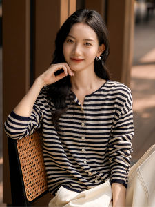 Easy-to-Pair High-Quality Wool Cashmere Blended Knit Top for Women