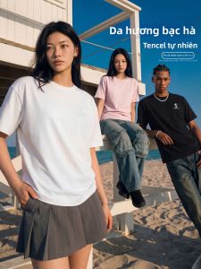 STK Small Town Kid | Áo Thun Hương bạc hà Đáng Yêu