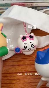 Takara Tomy | New Creative Cartoon Chiikawa Kawaii Shooting Water Toys Usaki Doll Model Figurine Anime Key Pendant Boys Christmas Gift Toys