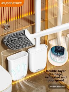 Joybos | Flexible Bathroom Toilet Brush Toilet Brush For Home