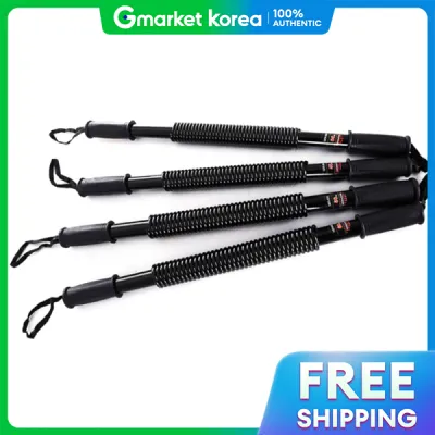 Ourtrack Straight Bar Power Twister Strength Training Equipment 20Kg60Kg - Fitness Arm Chest